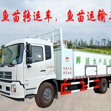 隨州程力專用汽車股份有限責(zé)任公司 專業(yè)供應(yīng)各類專用汽車
