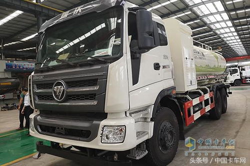 第十四屆中國（梁山）專用汽車展覽會 行業盛會，驅動未來