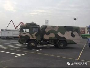 隨州尋根節 專用汽車成重頭戲，冷藏車引領產業新風向