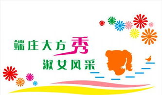 上海校園文化墻創(chuàng)意設計 策億文化引領數(shù)字創(chuàng)意內容服務新潮流