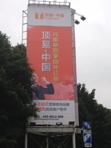 軟件開發(fā)創(chuàng)意黃頁 鏈接八方資源網(wǎng)，賦能數(shù)字文化創(chuàng)意內容應用服務
